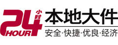 龙南大件起重吊车出租有限公司 